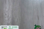 什么是生態(tài)板？生態(tài)板的使用標(biāo)準(zhǔn)有哪些？
