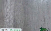 湖北什么是生態(tài)板？生態(tài)板的使用標(biāo)準(zhǔn)有哪些？