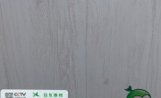 湖北生態(tài)板和實木板的區(qū)別