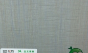 湖北生態(tài)板的用途以及應(yīng)用